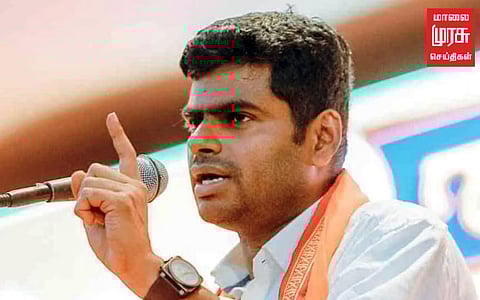 "11 அமைச்சர்கள் மீது ஊழல் வழக்குகள்... திமுக எதை சொல்லி ஓட்டு கேக்கும்?" அண்ணாமலை கேள்வி!