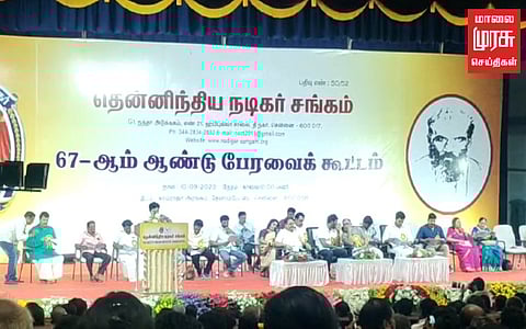 "விரைவில் நடிகர் சங்க கட்டிடத்தில் பொதுக் குழு கூட்டம் நடைபெறும்" விஷால் அறிவிப்பு!!