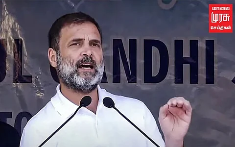 "வரலாற்றை மாற்றியெழுத முயற்சிக்கும் பாஜகவை மக்கள் தூக்கி எறிவர்" ராகுல்காந்தி!!