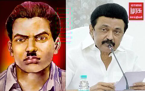 தியாகி இம்மானுவேல் சேகரனுக்கு சிலை; தமிழ்நாடு அரசு அறிவிப்பு!