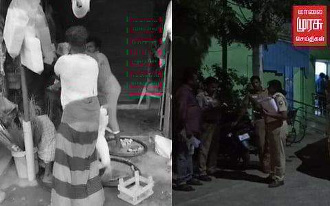 ஒருவரை நான்கு பேர் சேர்ந்து தாக்கியதால் பரபரப்பு...முன்விரோதம் காரணமா?