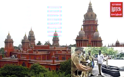 தமிழக அரசுக்கு சென்னை உயர்நீதிமன்றம் போட்ட உத்தரவு!