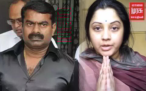 நடிகை விஜயலட்சுமி வழக்கில், சீமான் இன்று ஆஜர்!!