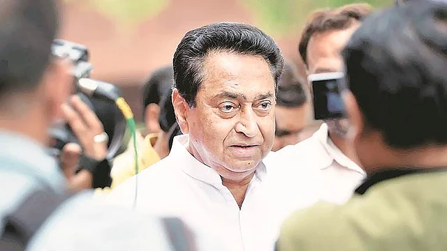 कमलनाथ का इस्तीफा