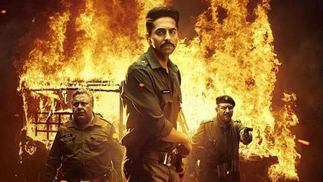 गल्फ ने ‘आर्टिकल 15’ को 5 में से 4 स्टार दिए हैं