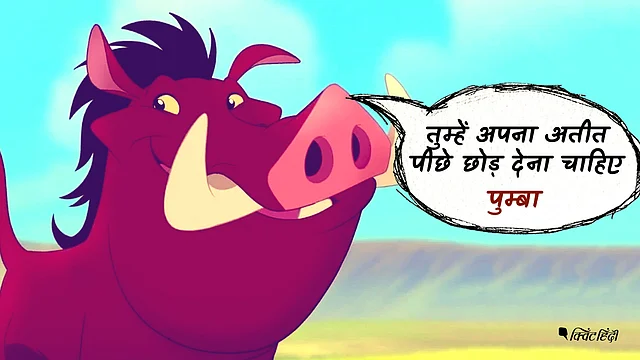 संजय मिश्रा ने फिल्म में ‘पुम्बा’ को अपनी आवाज दी है.