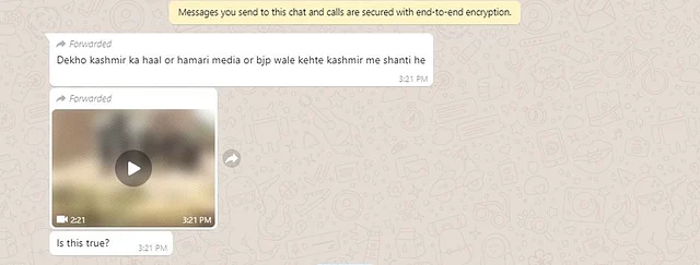 वीडियो के साथ कैप्शन में लिखा है- “देखो कश्मीर का हाल. हमारी मीडिया और बीजेपी वाले कहते हैं कि कश्मीर में शांति है.”