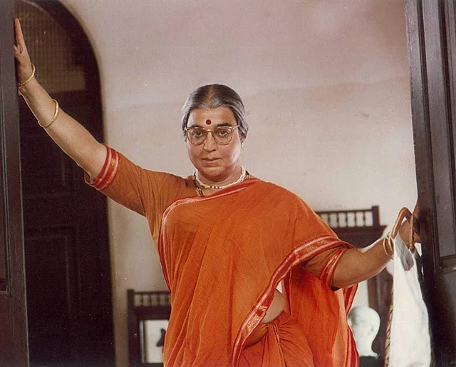 चाची 420