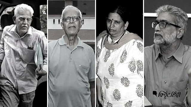 भीमा कोरेगांव मामले में आरोपों के घेरे में आये वरवर राव, स्टेन स्वामी, सुधा भरद्वाज, गौतम नवलखा (बांए से दांए). 