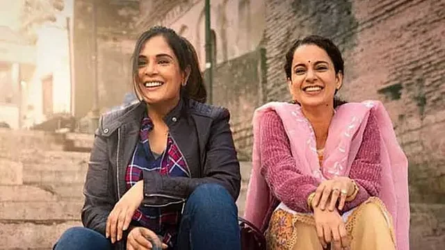 ‘सात साल दो महीने हुए मुझे कबड्डी छोड़े हुए’ जया अपनी दोस्त और कबड्डी कोच मीनू को ये बताती है कि वो अपना पसंदीदा खेल कितना मिस कर करती है.