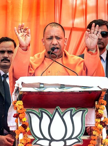 दिल्ली चुनाव प्रचार में योगी आदित्यनाथ की रैलियों में शाहीन बाग, कश्मीर, बिरयानी,पाकिस्तान जैसे शब्दों की भरमार