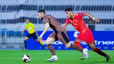 مباراة الشباب وتشرين