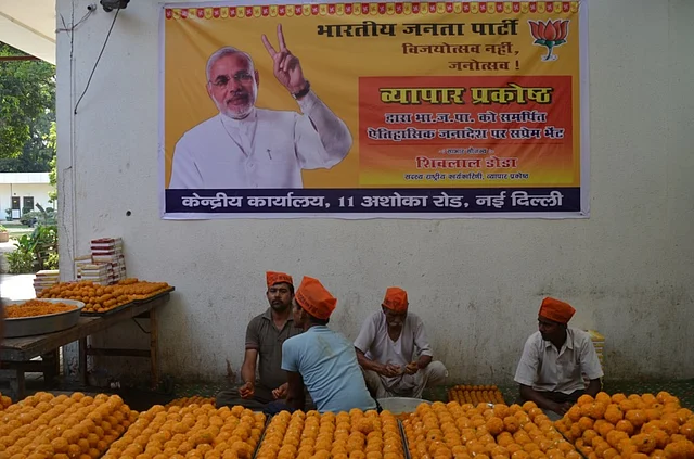Photo Essay - How The BJP HQ Looked Like On 16 May 2014