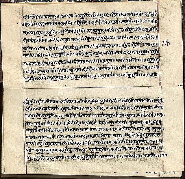 Parts in the Rigveda are used in support of the Aryan Invasion Theory.