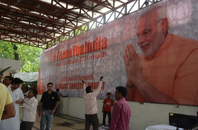 Photo Essay - How The BJP HQ Looked Like On 16 May 2014