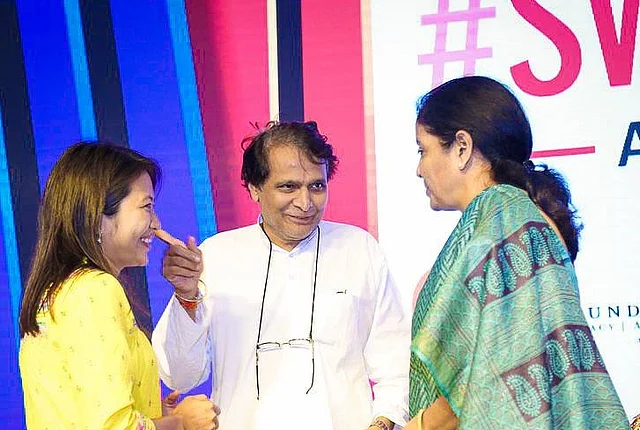 Swarajya Awards For 2016 Announced!