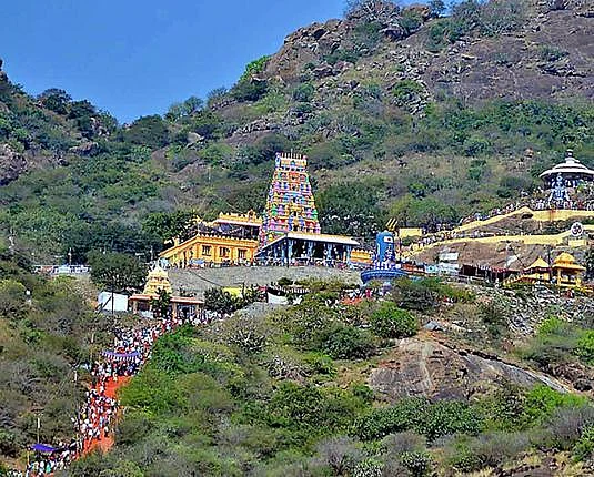 Trikooteshwara Swamy temple at Kotappakonda.