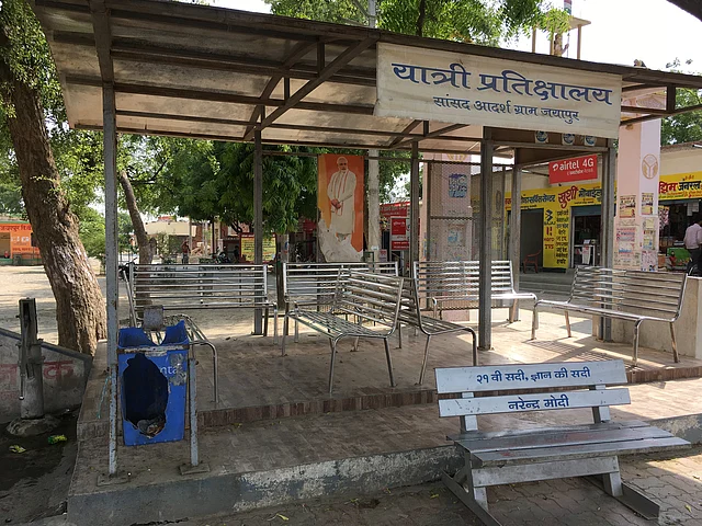 Bus shelter