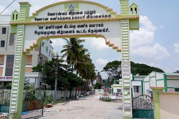 The Krishnagiri regulated market-cum-agri business complex. Little activity greets visitors here. 