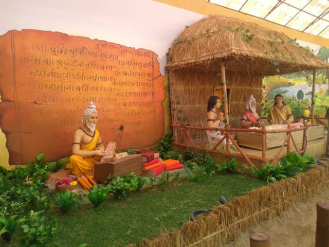 Sanskriti Gram