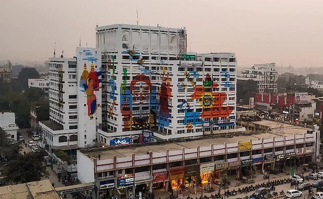 Indira Bhawan building after it was painted during Prayagraj art festival