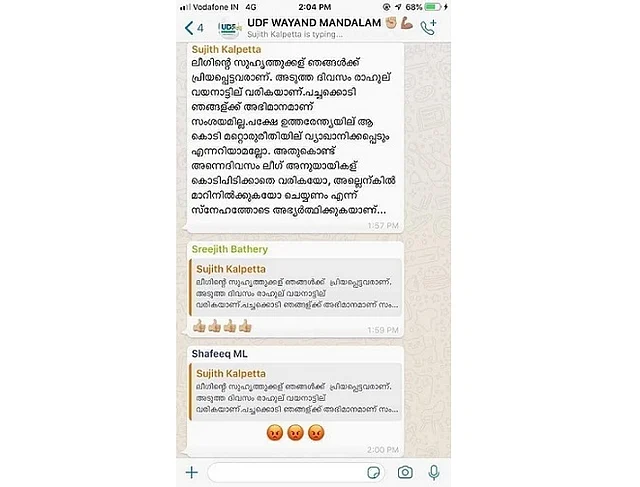 Click to enlarge.
