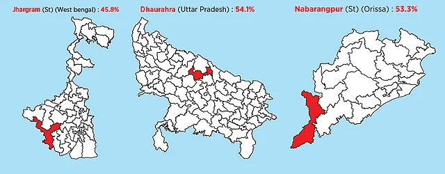 The Integrity Of Politics: Does Gerrymandering Exist In India?