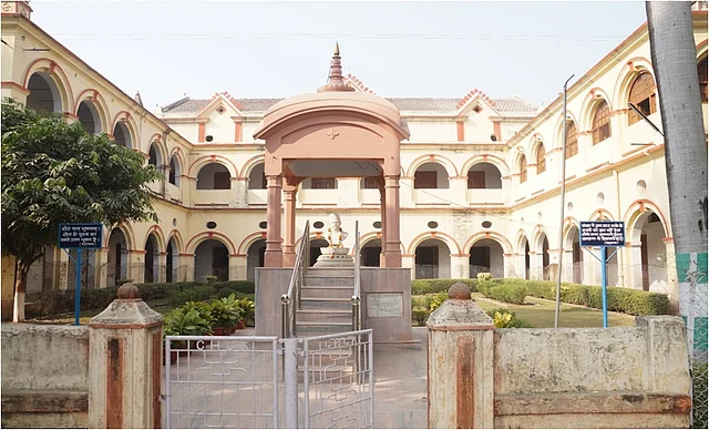 Kamachha, BHU campus. 