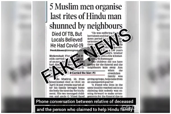 Exclusive: Family Of Hindu Man Refutes Report That Muslims Organised His Last Rites, Says ‘Fake News’ Made Them Laughing Stock