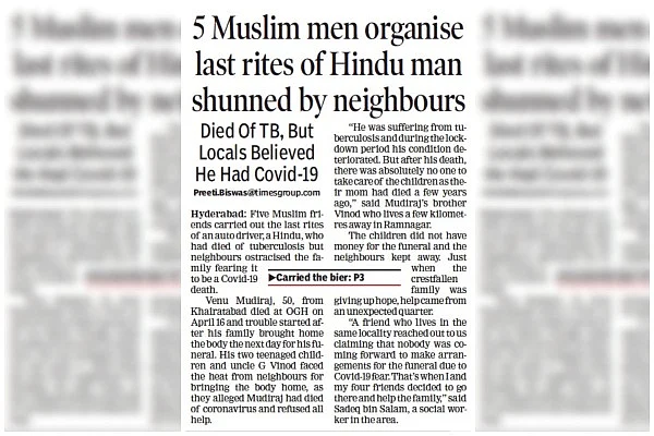 Screenshot of the report published in the Times of India’s Hyderabad edition on 20 April.