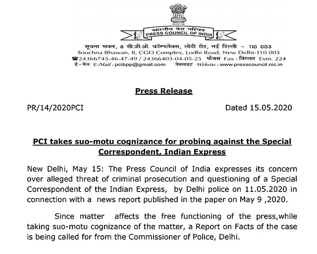 Report On ‘Doctored Audio’ Of Saad: Now, Press Council Asks Indian Express Why Action Should Not Be Taken Against It