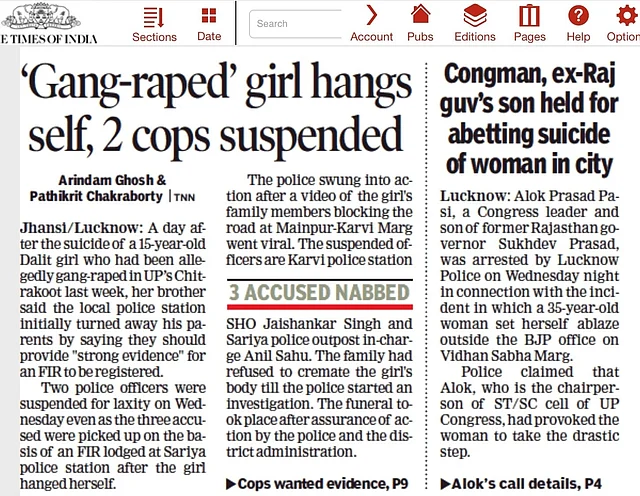 How English Media Downplayed Suicide Of A Hindu Woman Over Her Abusive Interfaith Marriage