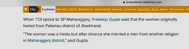 How English Media Downplayed Suicide Of A Hindu Woman Over Her Abusive Interfaith Marriage