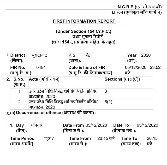 Dalit Woman Learns From Bajrang Dal Activist Her Daughter Was Eloping With Muslim Man, Files Case Under UP Forced Conversion Law