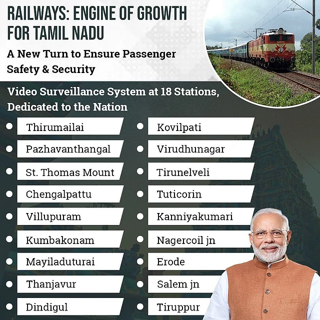 @PiyushGoyal/Twitter