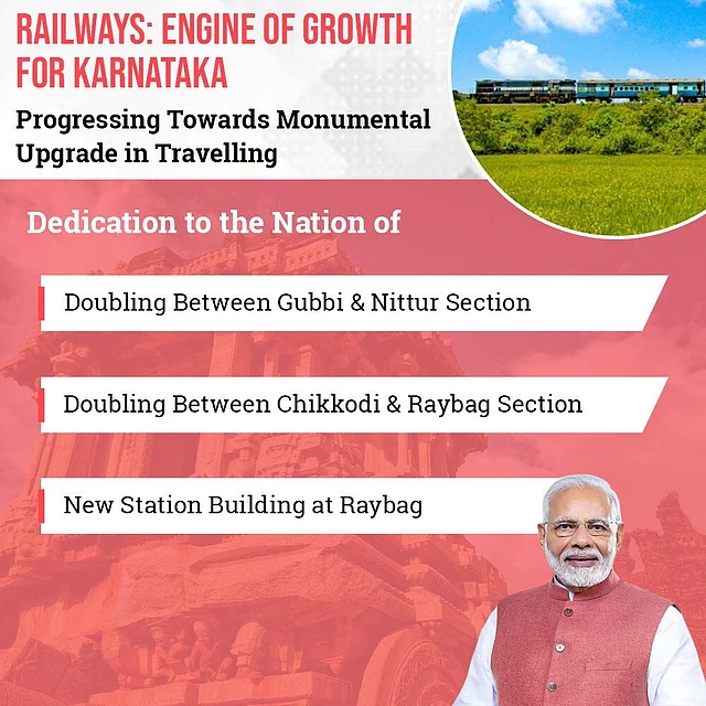 @PiyushGoyal/Twitter