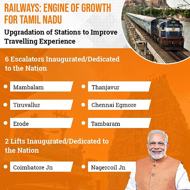 @PiyushGoyal/Twitter