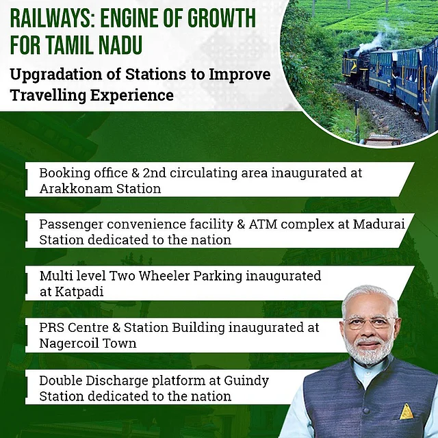 @PiyushGoyal/Twitter