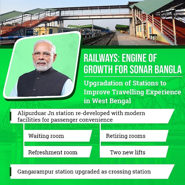 @PiyushGoyal/Twitter