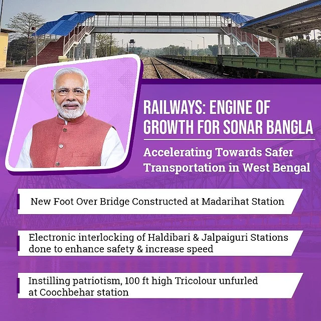 @PiyushGoyal/Twitter