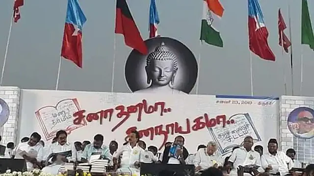Chidambaram's Tweet On Sanatana Dharma Shows What The Congress Has Turned To Under Sonia Gandhi