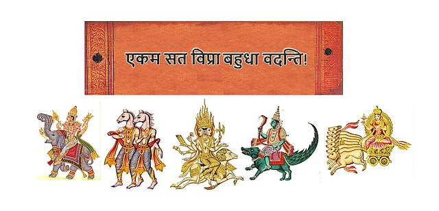 This Vedic Statement harmonizes theo-diversity in a profound way.