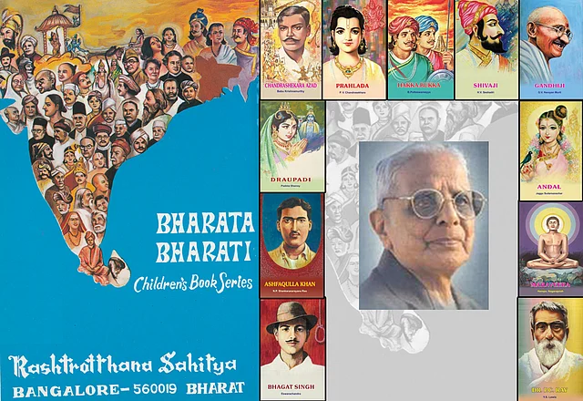 Prof L S Seshagiri Rao, most Bharata Bharati books came out with him as chief editor.