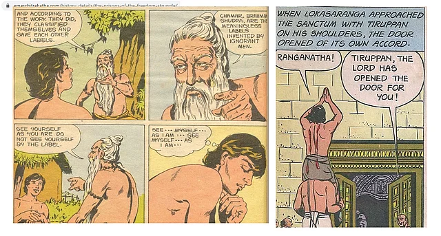ACK titles on Ravidas (left) and Thirupaan Aazhwar (right) speak against societal discriminarion strongly