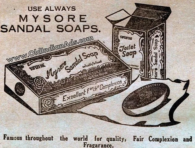 (Credits: Old Indian Ads)