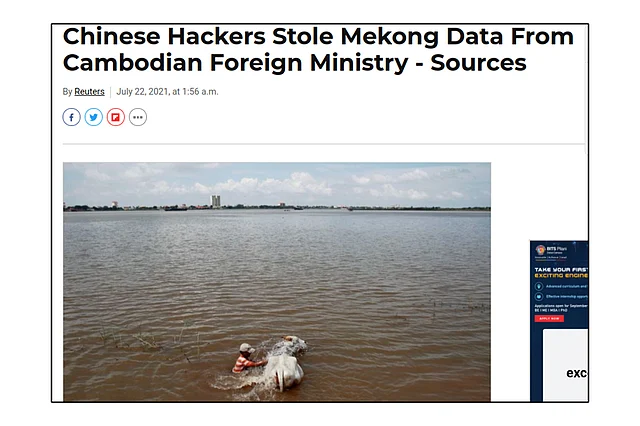 A Tale Of Two Hacks: Pegasus And China’s Microsoft Exchange Penetration