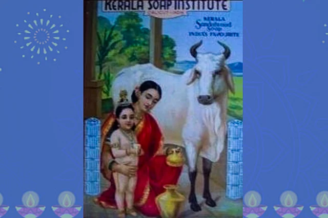 Karnataka, Kerala, And A History Of IPR Disputes Between Them