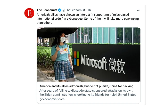 A Tale Of Two Hacks: Pegasus And China’s Microsoft Exchange Penetration