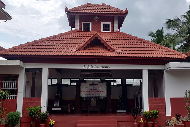 Of Rani Abbakka And A Couple’s Tapasya To Preserve Coastal Karnataka’s ‘Tulu’ Cultural Heritage Through An Ethnographic Museum