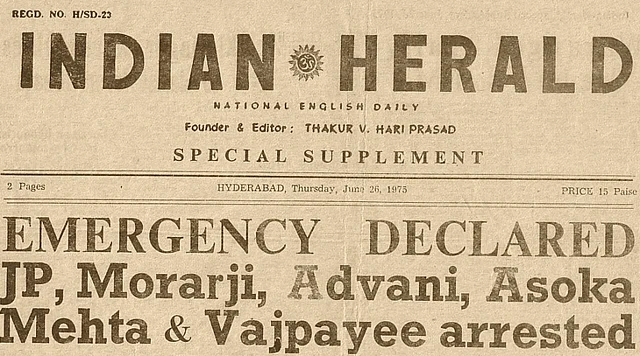 (Photo Courtesy: <a href="http://guruprasad.net/posts/1975-horror-story-of-emergency-in-india/">Guruprasad’s Portal)</a>